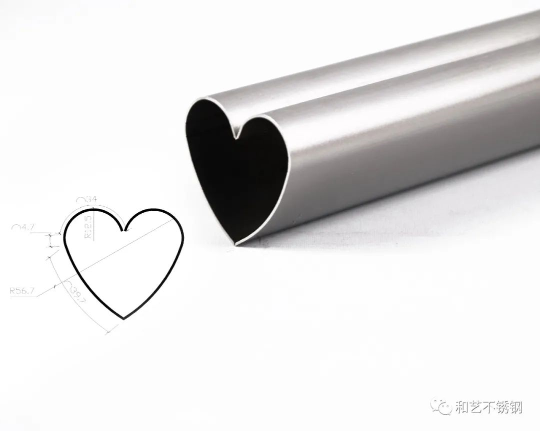 “520”，“鋼”好向你表白