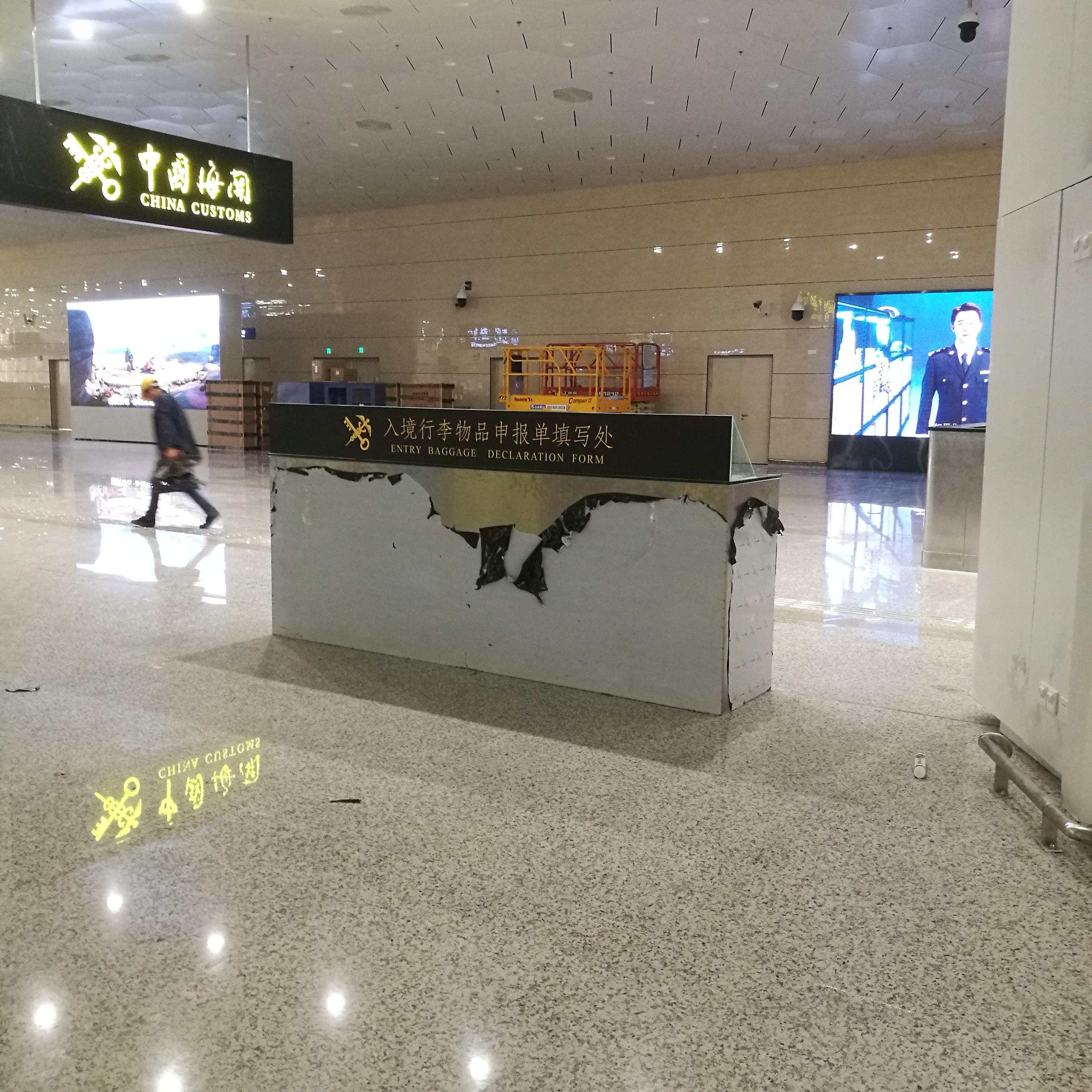 橫琴海關(guān)：不銹鋼工作臺