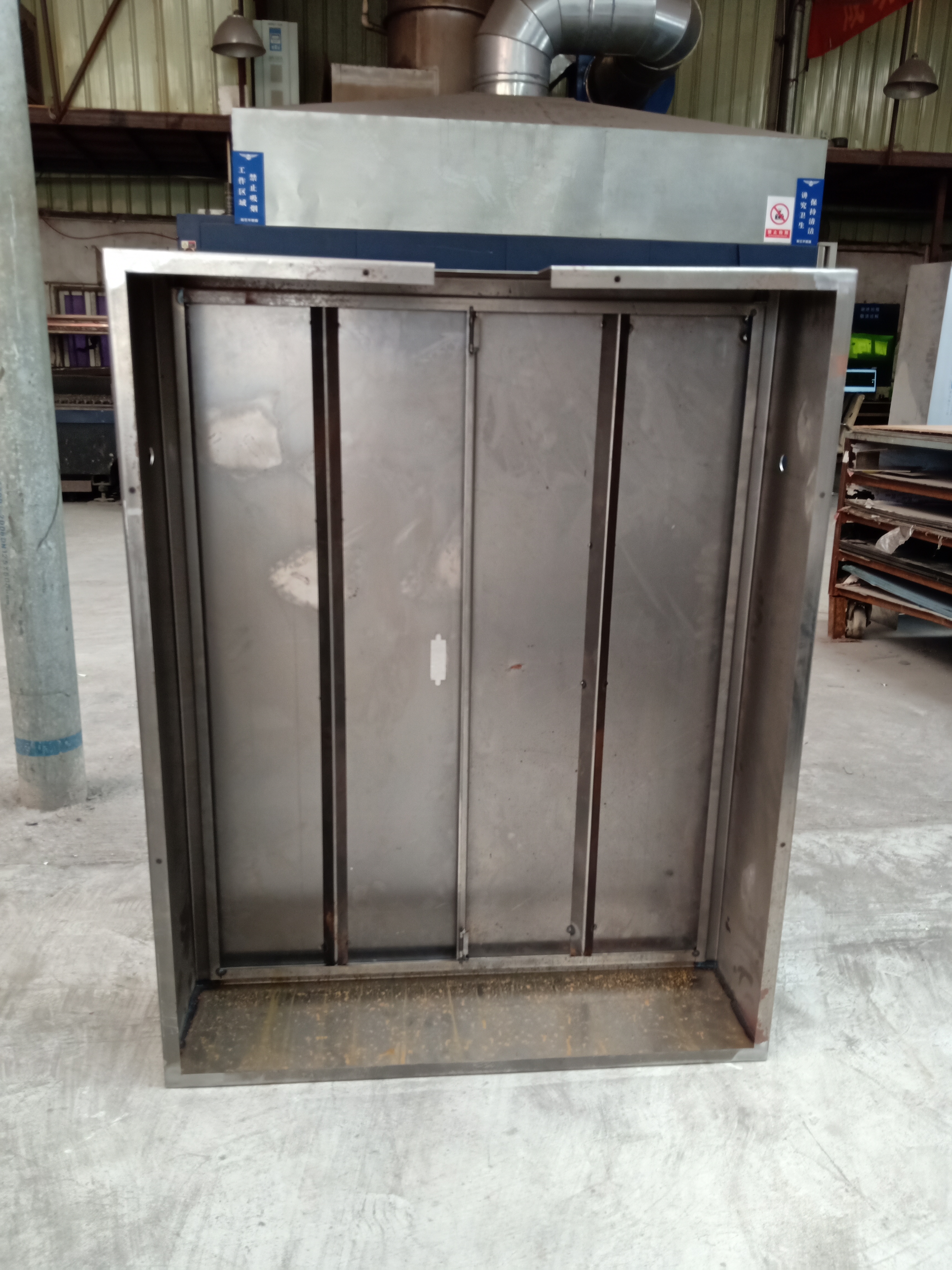 機殼設(shè)備件