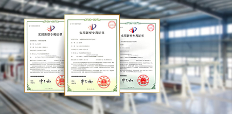 嚴(yán)苛質(zhì)量檢測(cè)，十余項(xiàng)國(guó)家新型專利